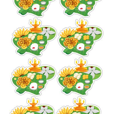 Happy New Year cake topper